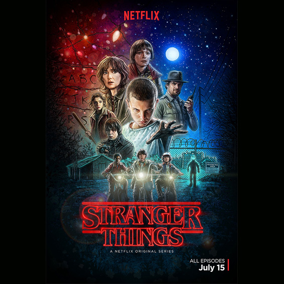 これがイチ押し、アメリカン・ドラマ 第32回 “Stranger Things”