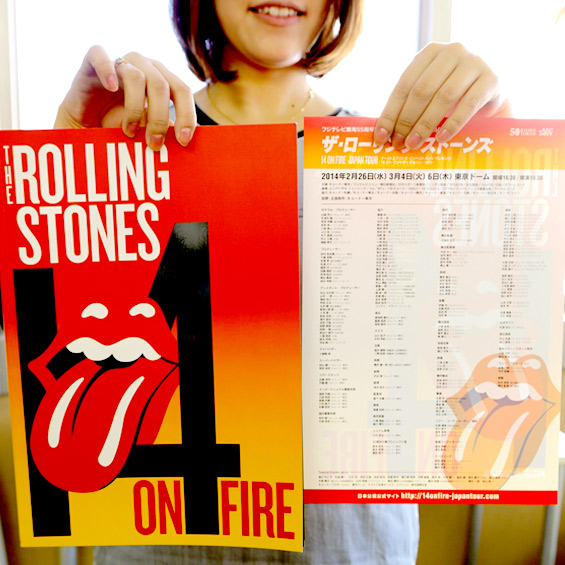 JVTAが翻訳協力 THE ROLLING STONES JAPAN TOUR