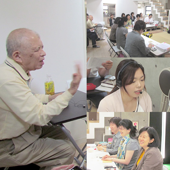 視覚障害者を招いた検討会でガイドをブラッシュアップ!