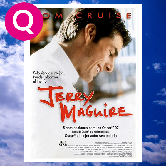 【意外と知らない名作の原題 20】 Jerry Maguire