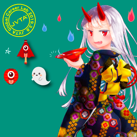 A Super Fan Guide to the Yokai World: Understanding the Supernatural in Manga