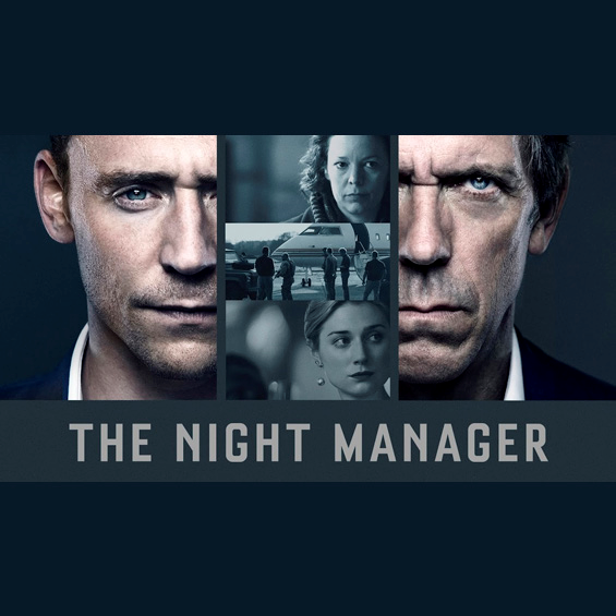 これがイチ押し、アメリカン・ドラマ 第26回　“The Night Manager”