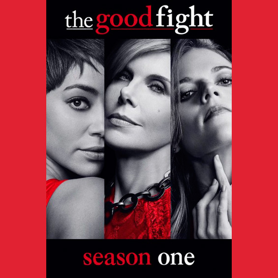 これがイチ押し、アメリカン・ドラマ 第43回 “The Good Fight”