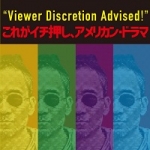 icon_american - コピー