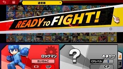 １６