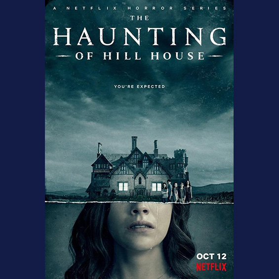 これがイチ押し、アメリカン・ドラマ」 第52回　“The Haunting of Hill House”