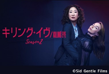 killingEve2-1