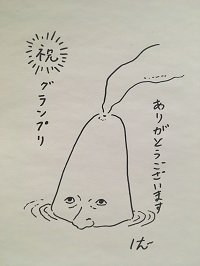 image1 - コピー