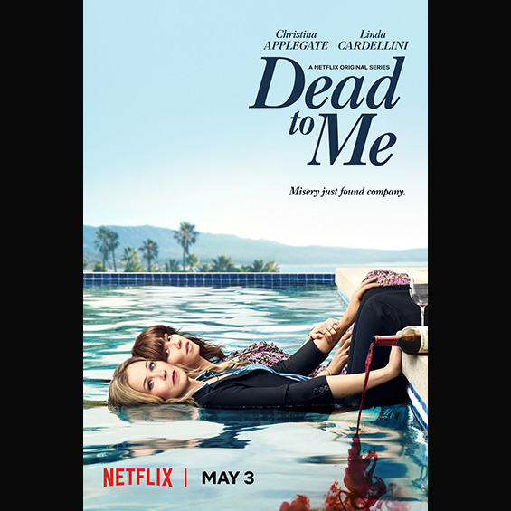 これがイチ押し、アメリカン・ドラマ 第60回 “Dead to Me”