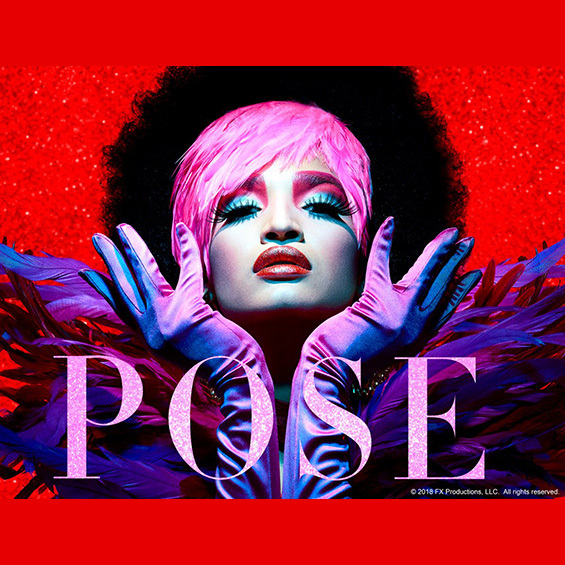これがイチ押し、アメリカン・ドラマ 第67回 “POSE”