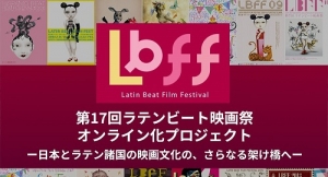 lbff2