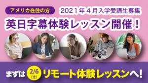 net_top_LA20210206