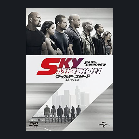 シリーズ最強の敵となるか？ ジェイソン･ステイサム in 『ワイルド・スピード SKY MISSION』