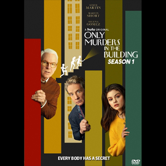 これがイチ押し、アメリカン・ドラマ 第87回 “ONLY MURDERS IN THE BUILDING”