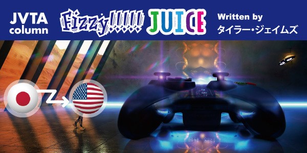 【スタッフコラム】Fizzy!!!!! JUICE #12<br>“FF7”で考える日英翻訳●タイラー・ジェイムズ（クリエイター／プランナー）