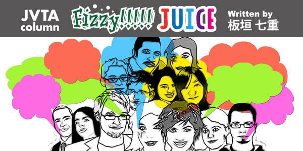 【スタッフコラム】Fizzy!!!!! JUICE #5<br>吹き替え版制作の舞台裏●板垣七重（MTC映像翻訳ディレクター／講師）