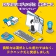 <strong>【ロジカルリーディング力強化コース 修了生インタビュー】「読解力は漠然とした能力ではなく、テクニックだと実感しました」</strong>