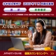 【北米在住者対象】７月開講　通訳・実務翻訳3カ月集中コースは単発コマ受講も可能！リモート個別カウンセリングへ