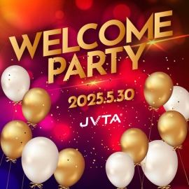 【イベントレポート】コースの垣根を超えた交流を実現！2025年4月期ウェルカムパーティーをリモート開催！