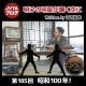 明けの明星が輝く空に 第185回 昭和100年！