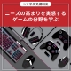 <strong>ニーズの高まりを実感するゲームの分野を学ぶ</strong>