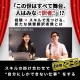 ドラマトゥルク×映像翻訳で“自分にしかできない仕事”をする　英日映像翻訳科修了生・前原拓也さん