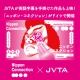 今年は字幕翻訳ワークショップを現地で開催!世界最大級の日本映画祭「ニッポン・コネクション」