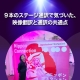 ６日間で９本の通訳を完走！映画祭のステージ通訳で見えた、映像翻訳と通訳の共通点