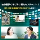 【英日/日英 映像翻訳VODプログラムが2026年10月よりスタート！】VOD授業×個別サポートでプロへ。無料個別説明会を開催！