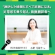 「挫折した経験もすべて武器になる」――劣等感を乗り越え、映像翻訳者へ。プロへの道を支えたJVTAの「個別サポート」の魅力とは?