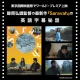 <strong>【東京国際映画祭でワールド・プレミア上映】鯨岡弘識監督の最新作『Saravah』の英語字幕秘話</strong>